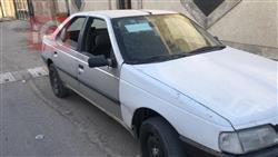 بيجو روا